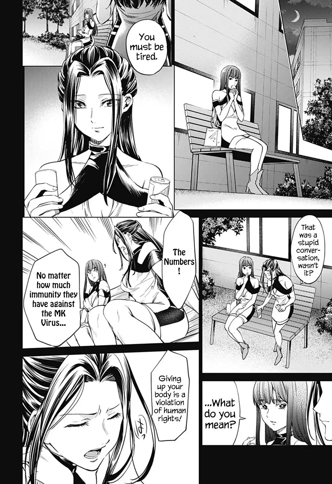 World's End Harem Chapter 77 12